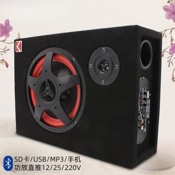 12V/24V/220V High Power Bluetooth Three Use 6-Inch Square Card Car Subwoofer - Image 5