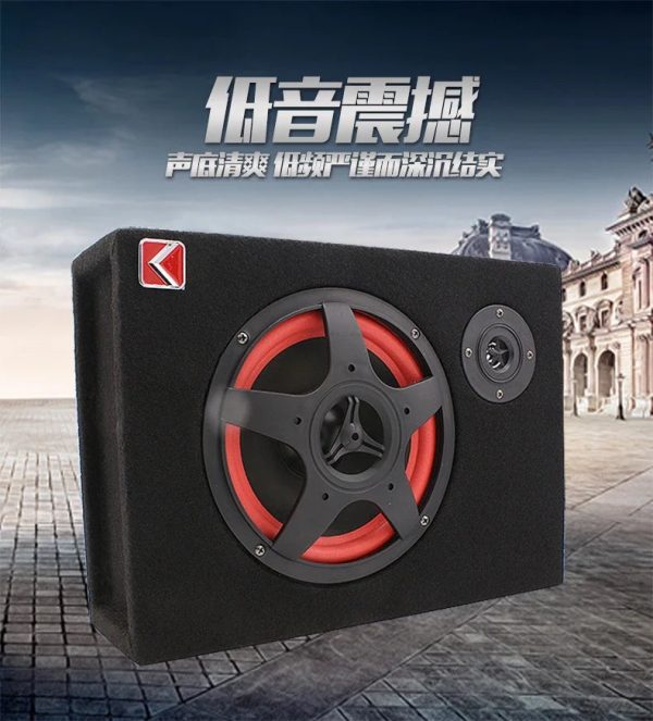 12V/24V/220V High Power Bluetooth Three Use 6-Inch Square Card Car Subwoofer - Image 6