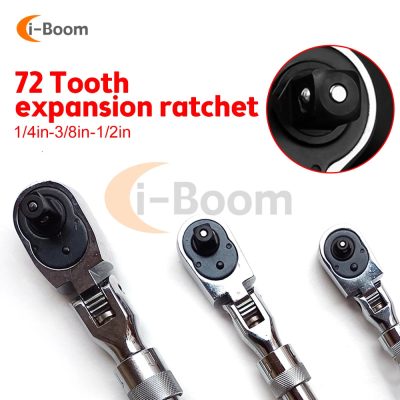 1/4″ 3/8″ 1/2″ inch Ratchet Wrench 72 Teeth Extending Telescopic Ratchet Socket Wrench Tool Plate Ratchet Handle Wrench Tools